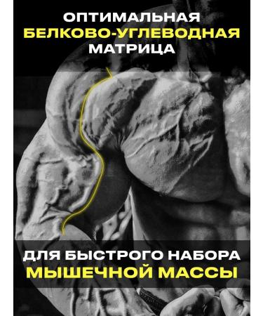 Protein + creatine cream caramel 15 servings - Buy Online on GoSupps.com