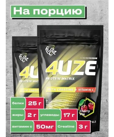 Protein + creatine cherry pie 15 servings - Buy Online on GoSupps.com