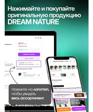 Thousand Lakes Gift set of men's 2x250ml - Buy Online on GoSupps.com