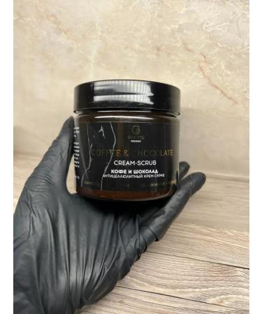 ScrubPlus Body scrub coffee chocolate - Buy Online on GoSupps.com