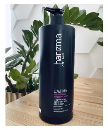 Curly hair shampoo Professional - Buy Online on GoSupps.com