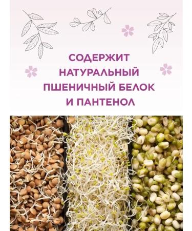 Curly hair shampoo Professional - Buy Online on GoSupps.com