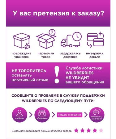 Curly hair shampoo Professional - Buy Online on GoSupps.com