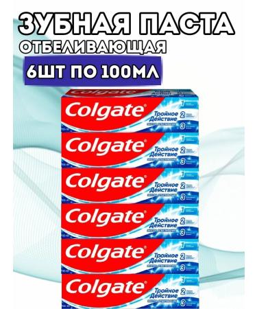 COLGATE Toothpaste from the caries of plaque and a whitening stone