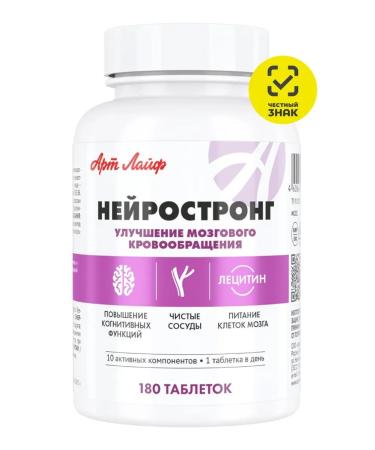 Art Life Neurostrong complex to improve cerebral circulation