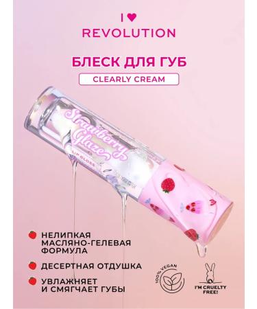 I Heart Revolution Lip gloss Strawberry Glaze Clearly Cream