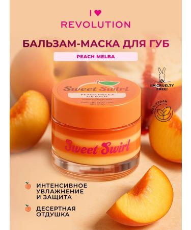 I Heart Revolution Balm with Sweet Swirl Peach Melba lips