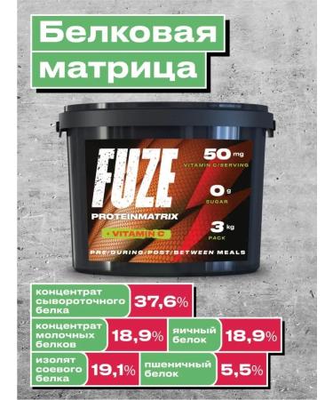 Protein with vitamin C chocolate cookies 60 ports - Buy Online on GoSupps.com