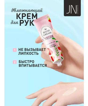 COSMOLOGIC Gift set of care cosmetics scrub - Buy Online on GoSupps.com