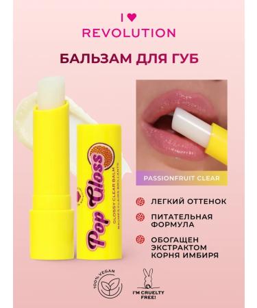 I Heart Revolution Balm lip gloss with a tint of Pop Gloss Passionfruit