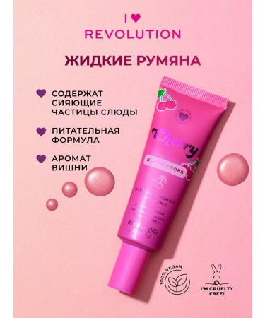 I Heart Revolution Cherry Blush liquid blush for the face