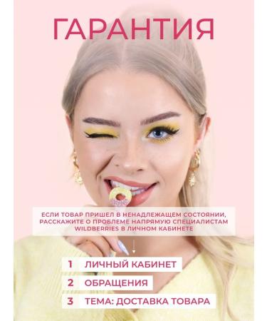 I Heart Revolution Cherry Blush liquid blush for the face - Buy Online on GoSupps.com