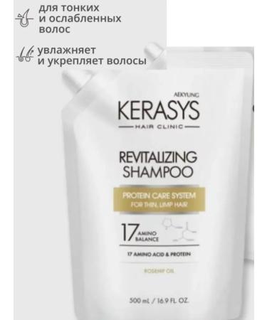 Original Korea Healing therapeutic shampoo for thin hair