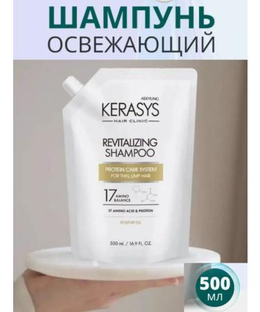 Original Korea Healing therapeutic shampoo for thin hair - Buy Online on GoSupps.com