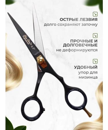 E-MIR TEAM Hairdressing scissors for hair cutting - Buy Online on GoSupps.com