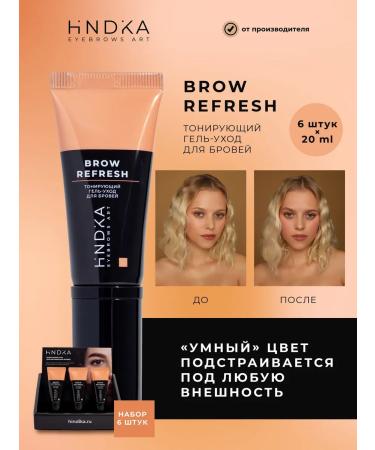 NOVEL HINDIKA Hindika Brow Refresh eyebrow tinting in showbox - Buy Online on GoSupps.com