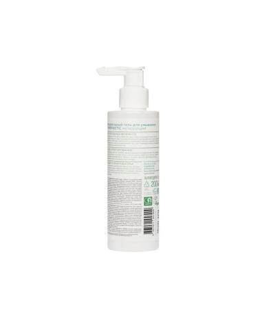SYNERGETIC Natural washing gel "matting" - Buy Online on GoSupps.com