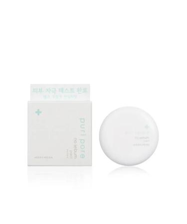 Mattifying face powder