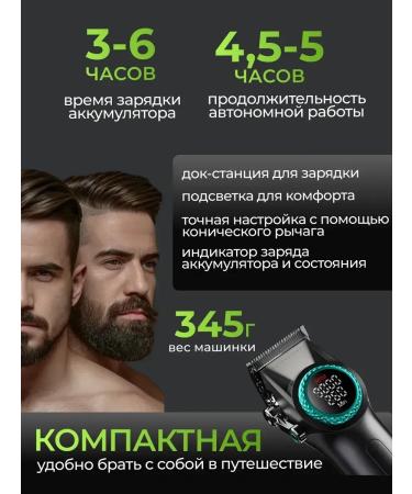 VGR PROFESSIONAL hair cutter - Buy Online on GoSupps.com