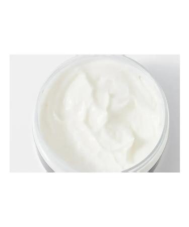 Body cream Beuty Publishing House Yuzu Body Butter - Buy Online on GoSupps.com