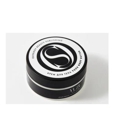 Body cream Beuty Publishing House Yuzu Body Butter - Buy Online on GoSupps.com