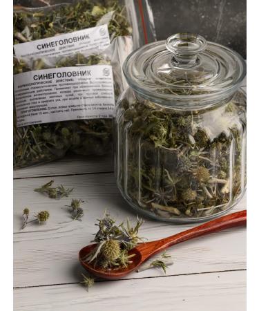 Southern herbalist Eryngium (herb) - Buy Online on GoSupps.com