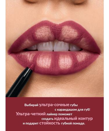 AVON Cherryjubilee lips - Buy Online on GoSupps.com