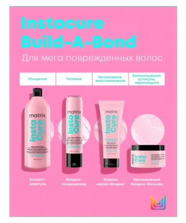 MATRIX Instacure Build-a-Bond shampoo for damaged hair 1000ml - Buy Online on GoSupps.com