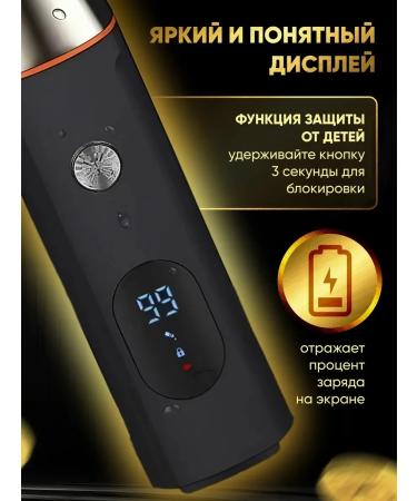 White Wave Trimmer for beard and nose - Buy Online on GoSupps.com