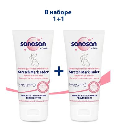 SANOSAN Serum against stretch marks for pregnant women 150 ml - Buy Online on GoSupps.com