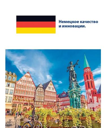 SANOSAN Body milk is a children's moisturizing banana 400 ml - Buy Online on GoSupps.com