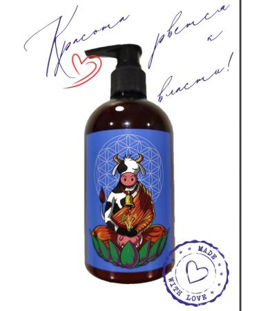 BooBooBama Hemp & mushrooms- Peruvian balm