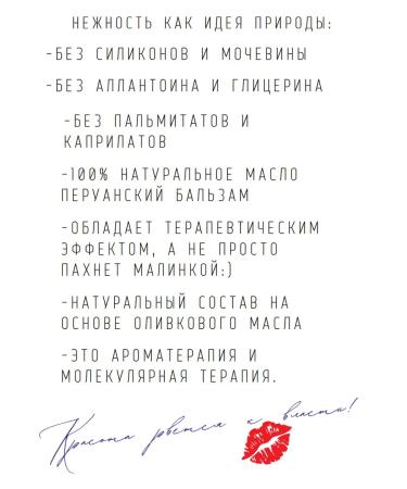 BooBooBama Hemp & mushrooms- Peruvian balm - Buy Online on GoSupps.com