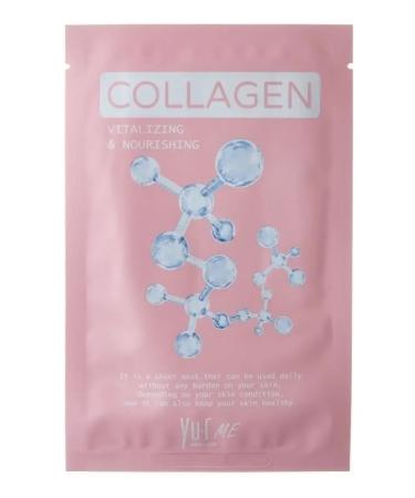 YUR Korean fabric face mask with collagen 5pcs - Buy Online on GoSupps.com