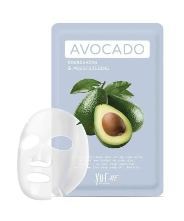 YUR Fabric Korean face masks with avocado5 pcs - Buy Online on GoSupps.com