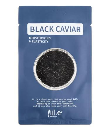 Yur Fabric face masks with black caviar extract 5 pcs - Buy Online on GoSupps.com