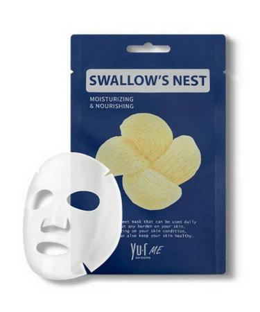 Yur Fabric face mask with an extract of a swallow nest 5pcs - Buy Online on GoSupps.com
