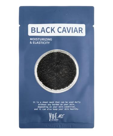 Yur A set of fabric facial masks 5 pcs - Buy Online on GoSupps.com