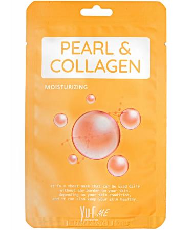 Yur A set of fabric facial masks 5 pcs - Buy Online on GoSupps.com