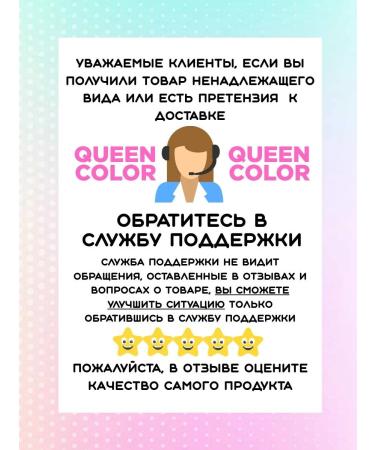 Schwarzkopf Professional Gel for curly hair OSIS CURL JAM 300 ml - Buy Online on GoSupps.com