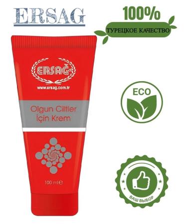 Ersag Cream for mature skin - Buy Online on GoSupps.com