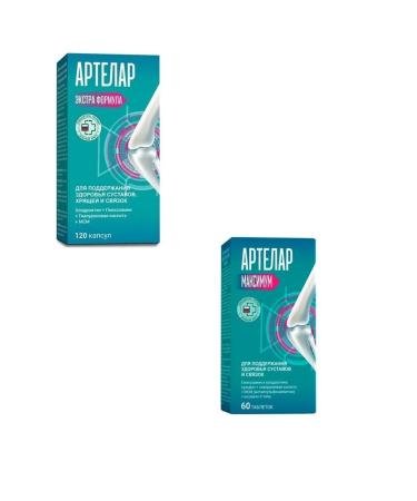 artelar 2v1 Extra Formula 120 pcs+maximum 60Tab