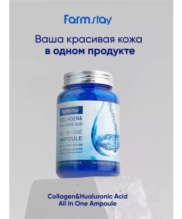 sadoer Cosmetics set from Korea 3 to 1 - Buy Online on GoSupps.com