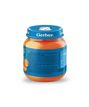 Gerber Carrots of mashed potatoes 6x125g - Buy Online on GoSupps.com