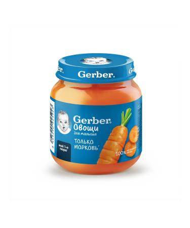 Gerber Carrots of mashed potatoes 6x125g - Buy Online on GoSupps.com