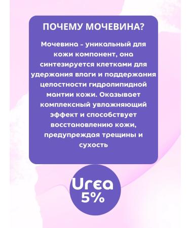 COSMEDJI Miracle handles of hand cream restoring 2*100 ml - Buy Online on GoSupps.com