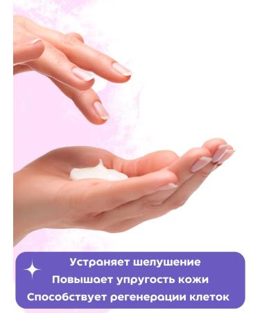 COSMEDJI Set of hands and legs cream - Buy Online on GoSupps.com