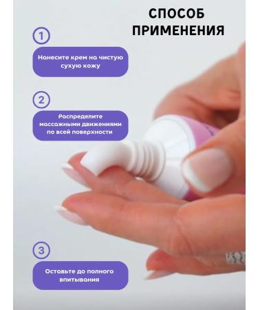 COSMEDJI Set of hands and legs cream - Buy Online on GoSupps.com