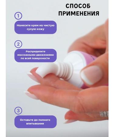 COSMEDJI Set of hands and legs Keratolik - Buy Online on GoSupps.com