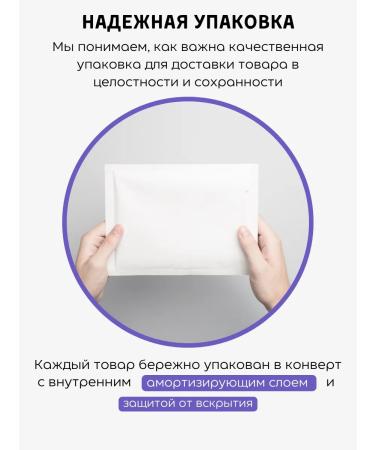 COSMEDJI Set of hands and legs Keratolik - Buy Online on GoSupps.com